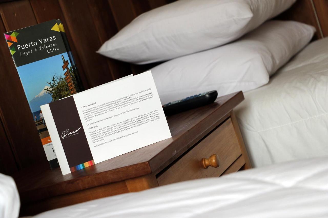 Museo El Greco Hotel 4*